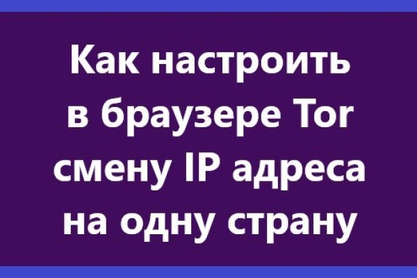 Что такое кракен маркетплейс курительный смесс
