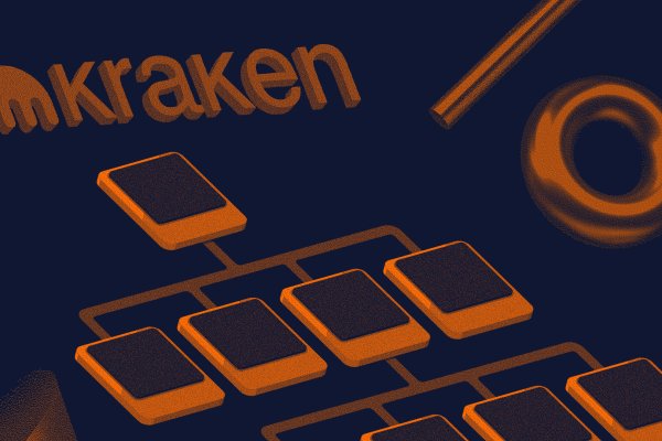 Kraken адрес