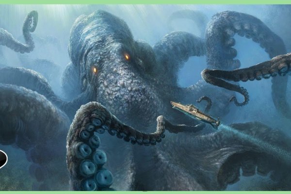 Kraken19 at