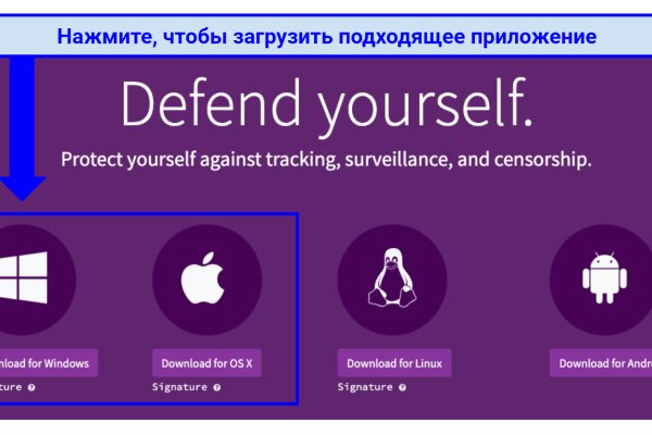 Кракен сайт at