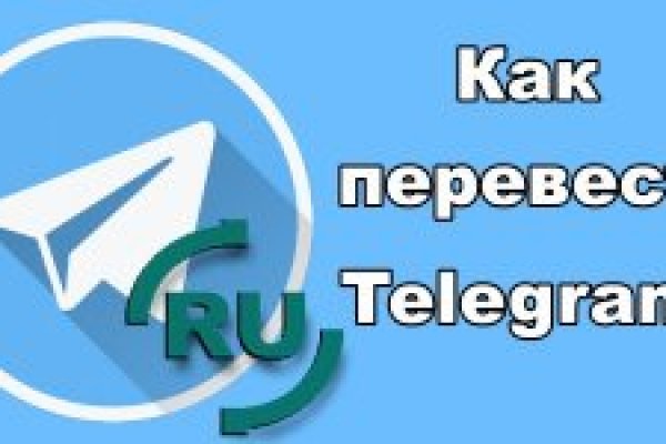 Сайт kraken darknet