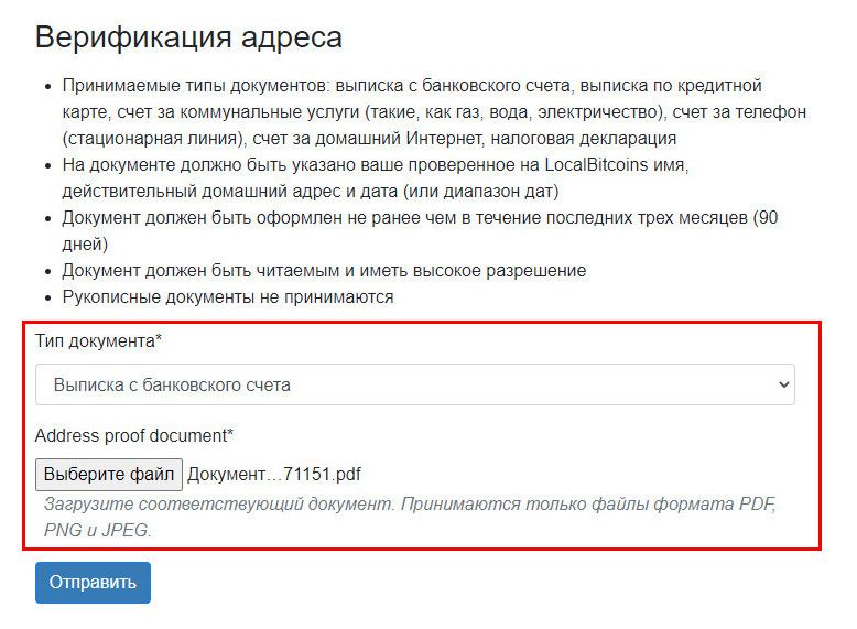 Кракен маркет плей