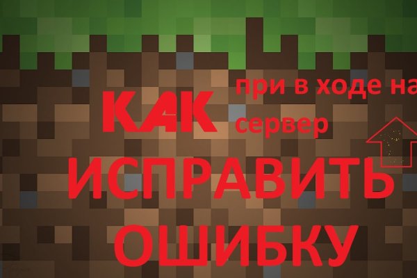 Kraken зеркало krakentor site